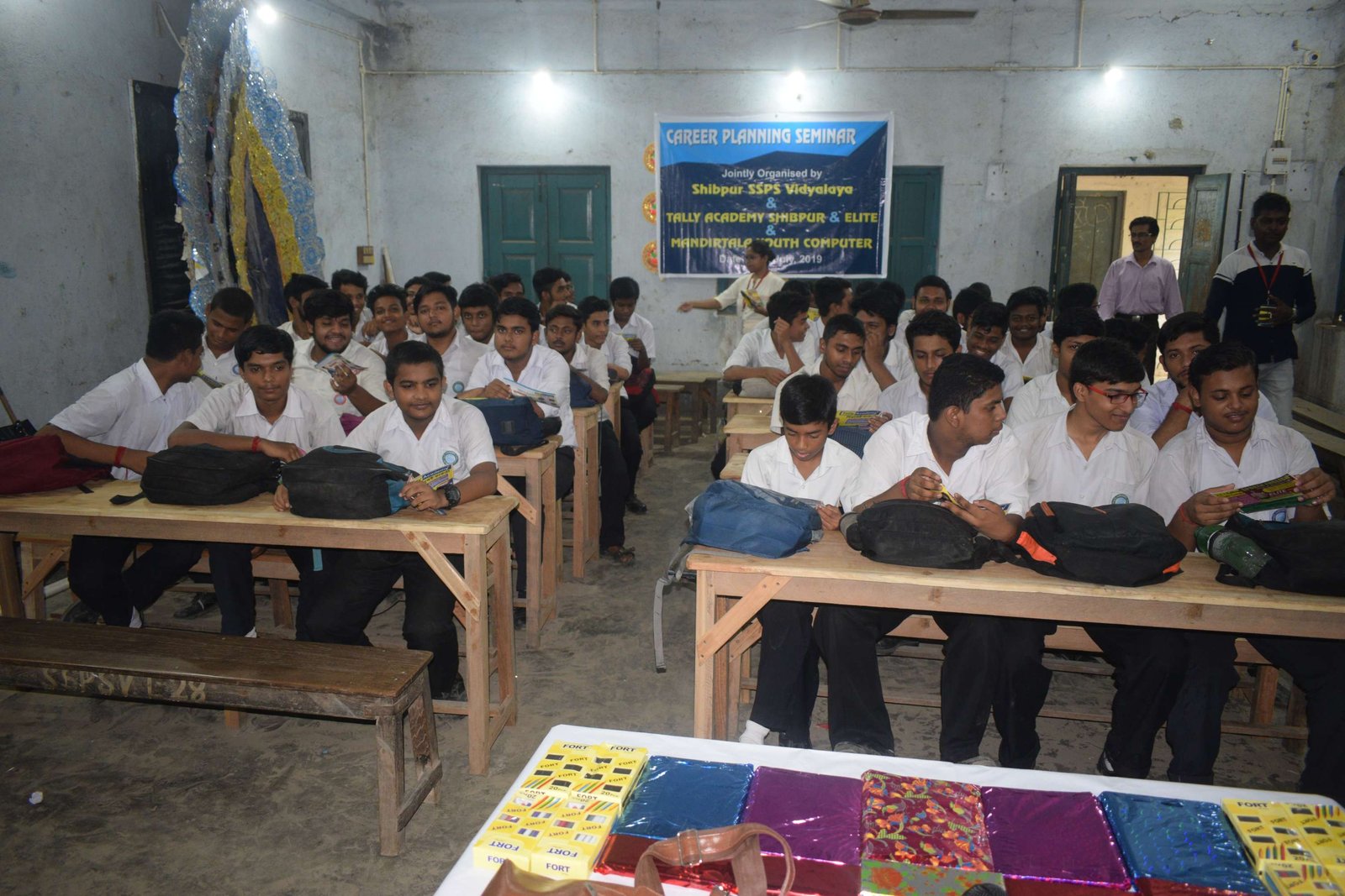 Shibpur Smt Swami Progrananda Saraswati Vidyalaya